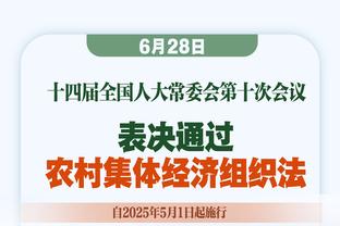 斯诺克球员锦标赛：丁俊晖打出2杆破百4-6不敌希金斯，止步首轮