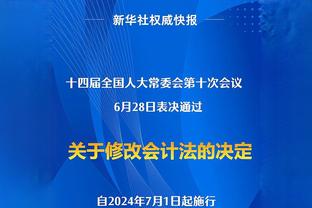 都等你这一下？因莫比莱拍段子：冲妻子的臀部来了一巴掌